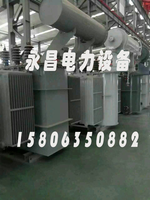 咸宁SZ11/SF11-12500KVA/35KV/10KV有载调压油浸式变压器